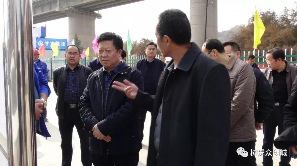 兰州市副市长,永登县委书记魏旭昶到兰州树屏众创城进行考察