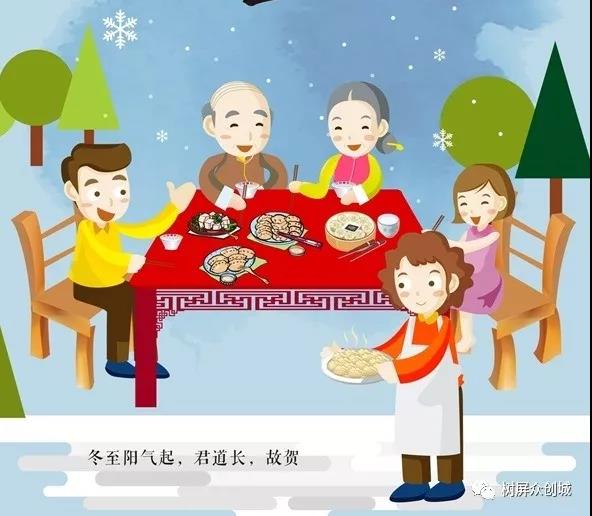 微信图片_20200212172740.jpg